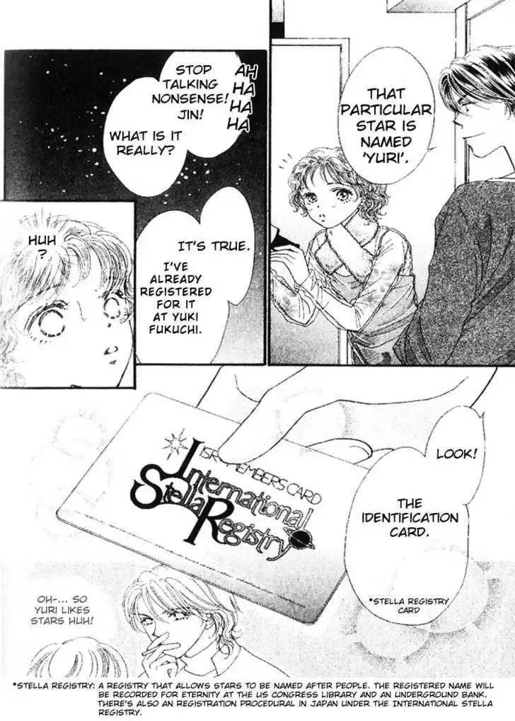 Cafe-tic Love Chapter 4 40